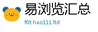 2025新澳门天天精准大全谜语因7777788888管家婆老家凤凰